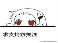 上海众津网络科技有限公司