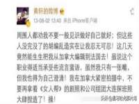 上海众津网络科技有限公司