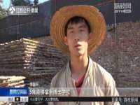 上海众津网络科技有限公司