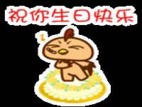 上海众津网络科技有限公司