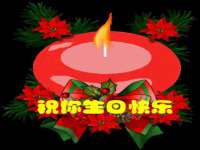 上海众津网络科技有限公司