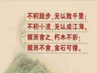 上海众津网络科技有限公司