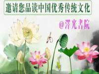 上海众津网络科技有限公司