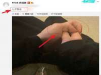 上海众津网络科技有限公司
