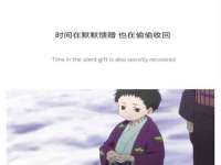 上海众津网络科技有限公司