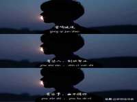 上海众津网络科技有限公司