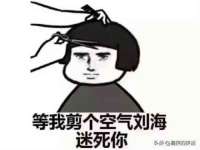 上海众津网络科技有限公司
