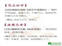 上海众津网络科技有限公司