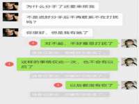 上海众津网络科技有限公司