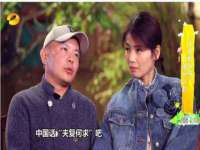 上海众津网络科技有限公司