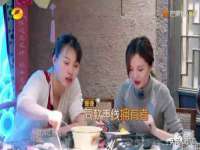 上海众津网络科技有限公司