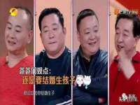 上海众津网络科技有限公司