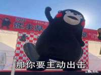 上海众津网络科技有限公司