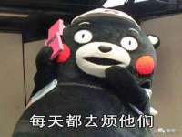 上海众津网络科技有限公司