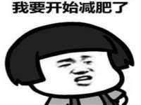 上海众津网络科技有限公司
