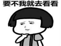 上海众津网络科技有限公司