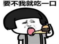 上海众津网络科技有限公司