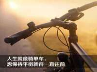 上海众津网络科技有限公司