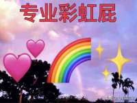 上海众津网络科技有限公司