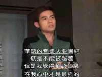 上海众津网络科技有限公司