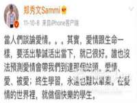 上海众津网络科技有限公司