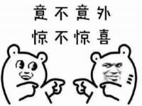 上海众津网络科技有限公司