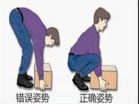上海众津网络科技有限公司