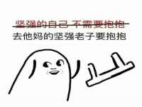 上海众津网络科技有限公司