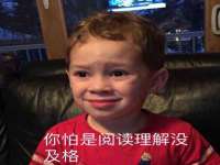 上海众津网络科技有限公司