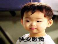 上海众津网络科技有限公司
