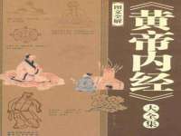 上海众津网络科技有限公司