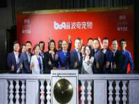 上海众津网络科技有限公司