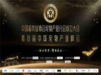 上海众津网络科技有限公司