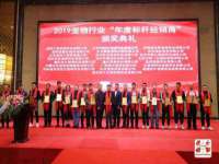 上海众津网络科技有限公司