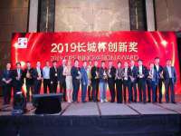 上海众津网络科技有限公司