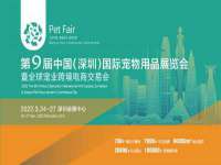 上海众津网络科技有限公司