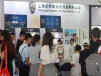 上海众津网络科技有限公司