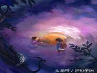 上海众津网络科技有限公司