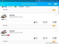上海众津网络科技有限公司