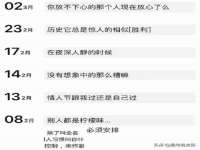 上海众津网络科技有限公司