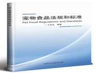 上海众津网络科技有限公司