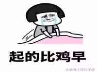 上海众津网络科技有限公司