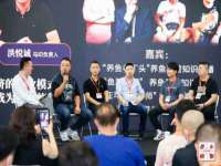 上海众津网络科技有限公司