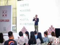 上海众津网络科技有限公司