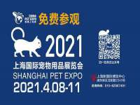 上海众津网络科技有限公司