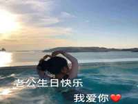 上海众津网络科技有限公司