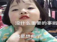 上海众津网络科技有限公司