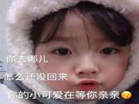 上海众津网络科技有限公司