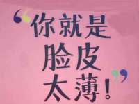 上海众津网络科技有限公司