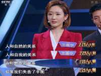 上海众津网络科技有限公司
